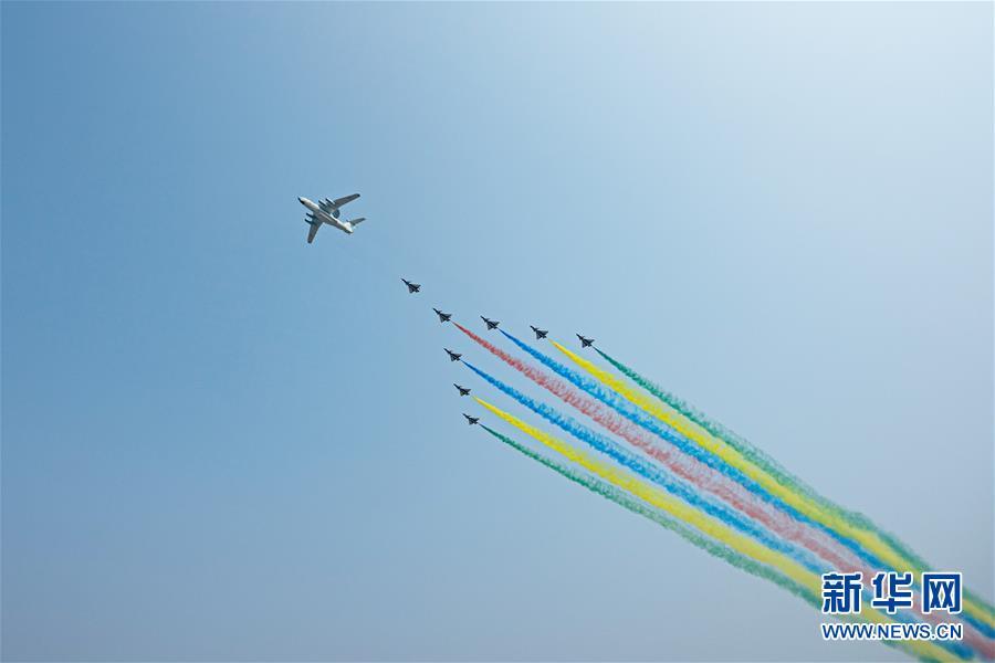 （國(guó)慶70周年&middot;慶祝大會(huì)）慶祝中華人民共和國(guó)成立70周年大會(huì)在京隆重舉行