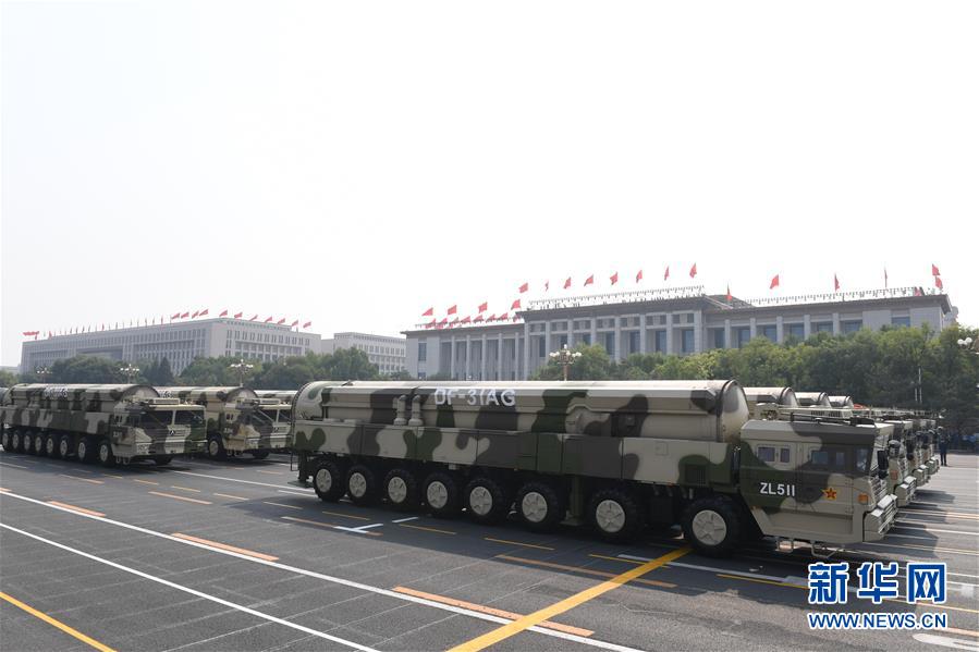 （國慶70周年&middot;慶祝大會）慶祝中華人民共和國成立70周年大會在京隆重舉行