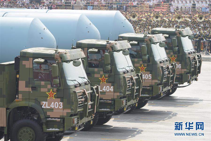 （新華視界&middot;國(guó)慶70周年&middot;慶祝大會(huì)）慶祝中華人民共和國(guó)成立70周年大會(huì)在京隆重舉行