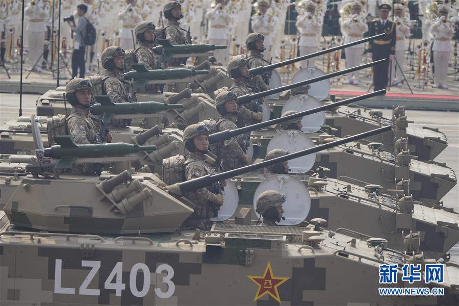 （國慶70周年&middot;慶祝大會(huì)）慶祝中華人民共和國成立70周年大會(huì)在京隆重舉行