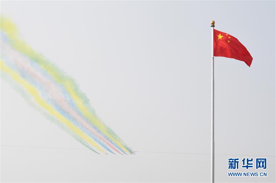 （國慶70周年&middot;慶祝大會）慶祝中華人民共和國成立70周年大會在京隆重舉行