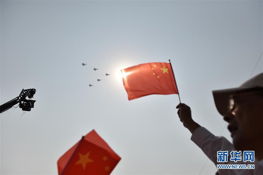 （國慶70周年&middot;慶祝大會）慶祝中華人民共和國成立70周年大會在京隆重舉行