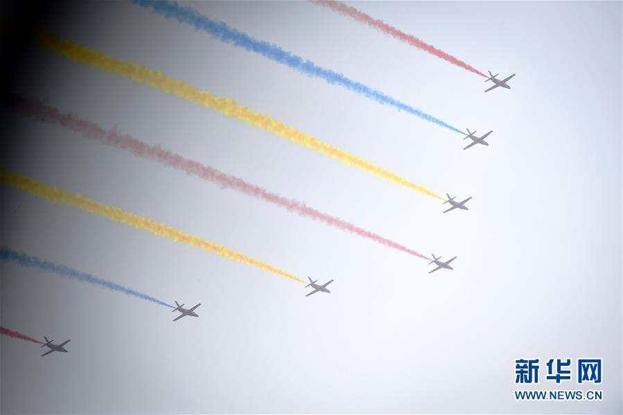 （國慶70周年&middot;慶祝大會(huì)）慶祝中華人民共和國成立70周年大會(huì)在京隆重舉行