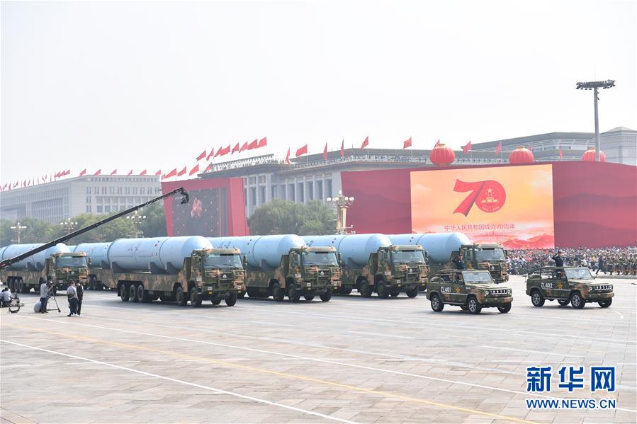 （國慶70周年&middot;慶祝大會(huì)）慶祝中華人民共和國成立70周年大會(huì)在京隆重舉行