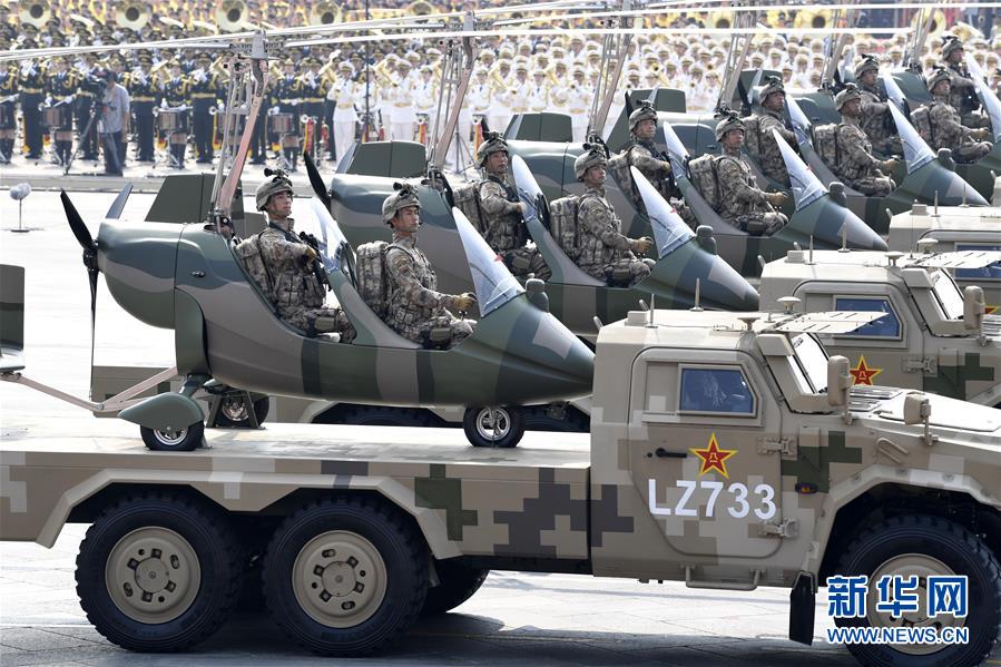 （新華視界&middot;國(guó)慶70周年&middot;慶祝大會(huì)）慶祝中華人民共和國(guó)成立70周年大會(huì)在京隆重舉行