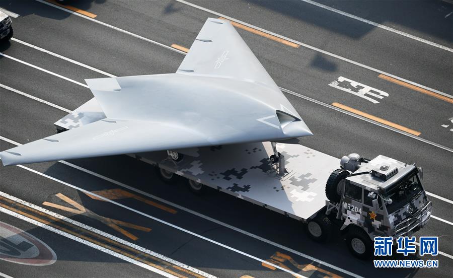 （國慶70周年&middot;慶祝大會）慶祝中華人民共和國成立70周年大會在京隆重舉行