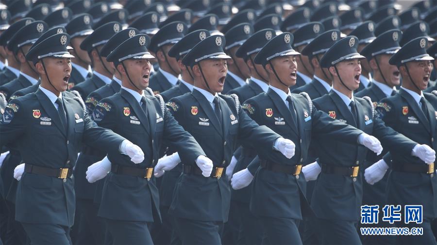 （國慶70周年&middot;慶祝大會）慶祝中華人民共和國成立70周年大會在京隆重舉行