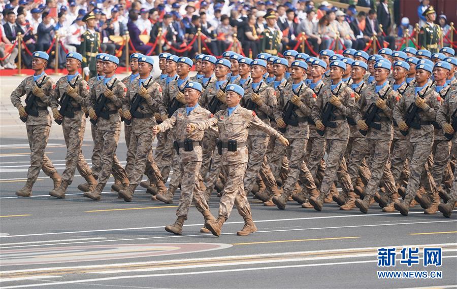 （國(guó)慶70周年&middot;慶祝大會(huì)）慶祝中華人民共和國(guó)成立70周年大會(huì)在京隆重舉行