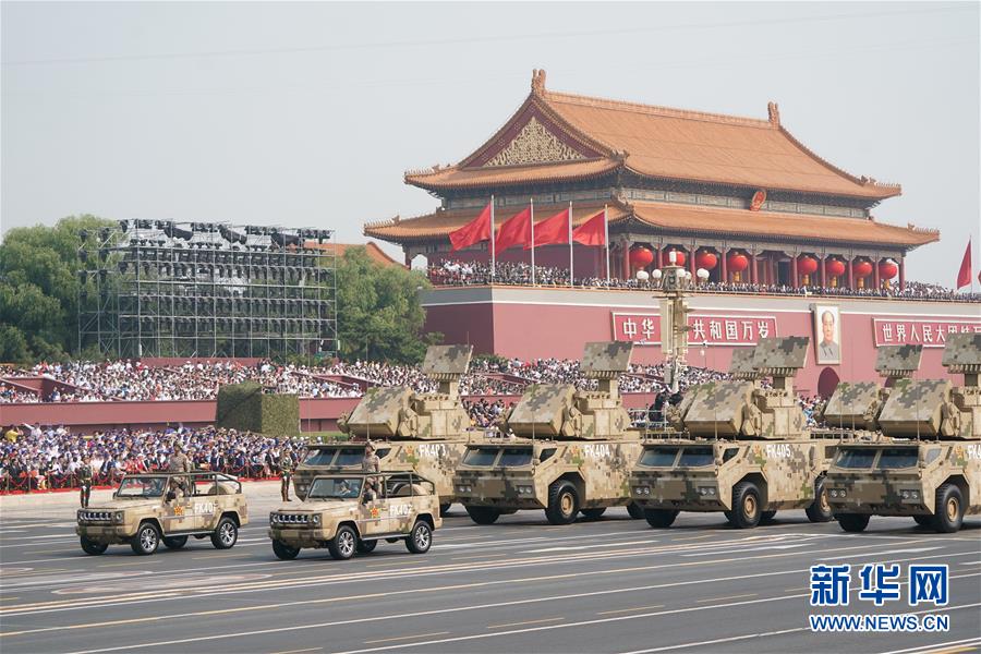 （國慶70周年&middot;慶祝大會(huì)）慶祝中華人民共和國成立70周年大會(huì)在京隆重舉行