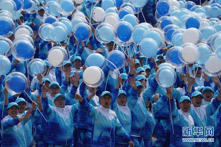 （新華視界&middot;國慶70周年&middot;慶祝大會(huì)）慶祝中華人民共和國成立70周年大會(huì)在京隆重舉行