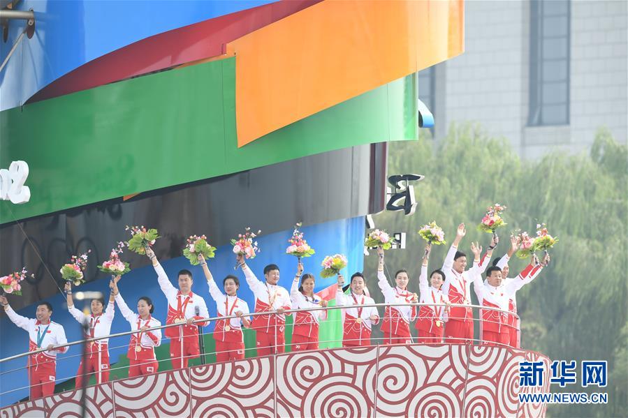 （國慶70周年&middot;慶祝大會(huì)）慶祝中華人民共和國成立70周年大會(huì)在京隆重舉行