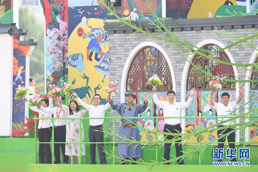 （國(guó)慶70周年&middot;慶祝大會(huì)）慶祝中華人民共和國(guó)成立70周年大會(huì)在京隆重舉行