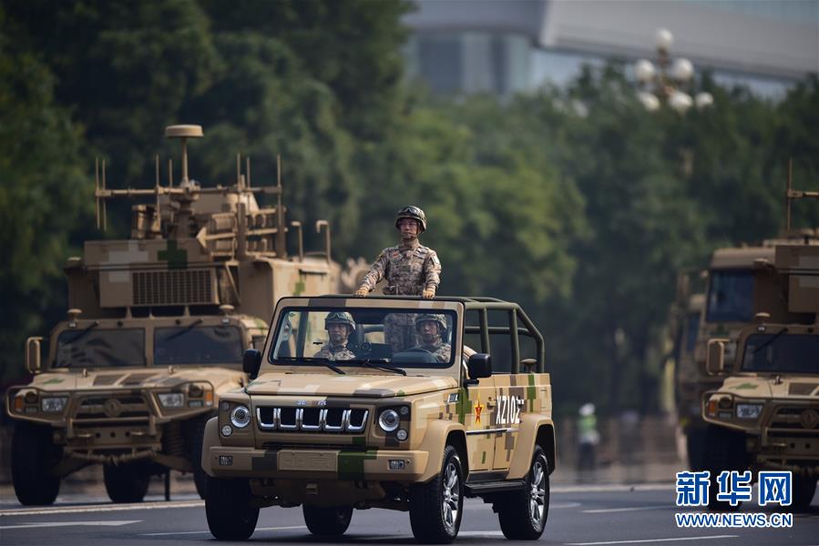 （國(guó)慶70周年&middot;慶祝大會(huì)）慶祝中華人民共和國(guó)成立70周年大會(huì)在京隆重舉行