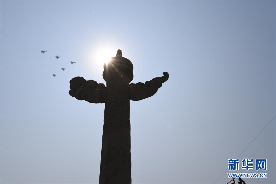 （國慶70周年&middot;慶祝大會）慶祝中華人民共和國成立70周年大會在京隆重舉行