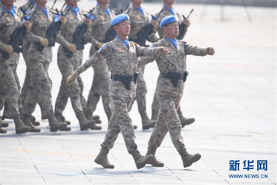 （國(guó)慶70周年&middot;慶祝大會(huì)）慶祝中華人民共和國(guó)成立70周年大會(huì)在京隆重舉行