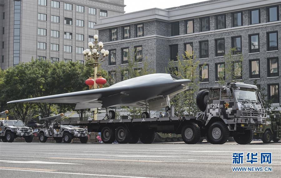 （國(guó)慶70周年&middot;慶祝大會(huì)）慶祝中華人民共和國(guó)成立70周年大會(huì)在京隆重舉行