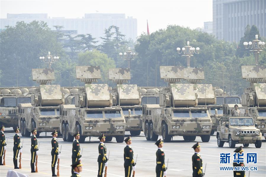 （國慶70周年&middot;慶祝大會(huì)）慶祝中華人民共和國成立70周年大會(huì)在京隆重舉行