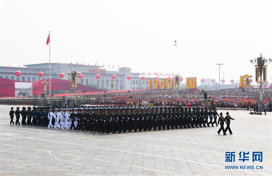 （國慶70周年&middot;慶祝大會(huì)）慶祝中華人民共和國成立70周年大會(huì)在京隆重舉行
