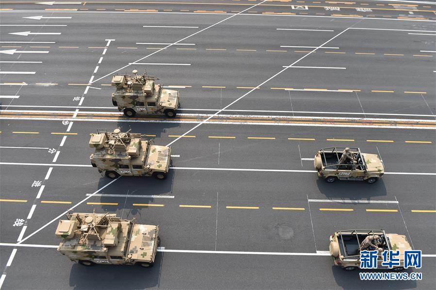 （國(guó)慶70周年&middot;慶祝大會(huì)）慶祝中華人民共和國(guó)成立70周年大會(huì)在京隆重舉行