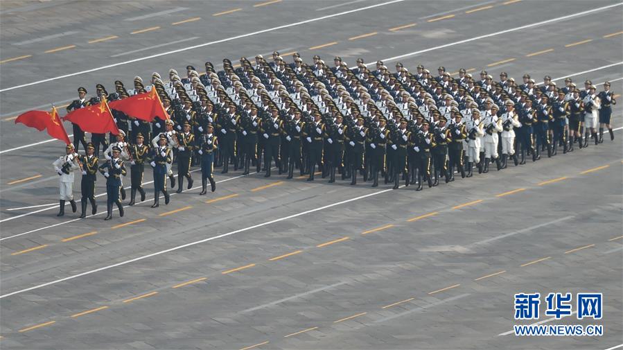 （國慶70周年&middot;慶祝大會）慶祝中華人民共和國成立70周年大會在京隆重舉行