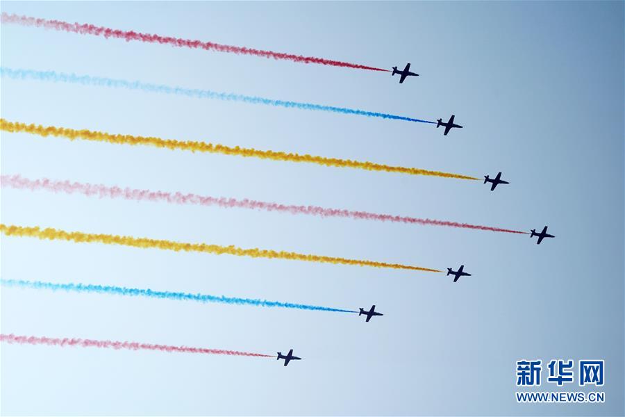 （國慶70周年&middot;慶祝大會(huì)）慶祝中華人民共和國成立70周年大會(huì)在京隆重舉行