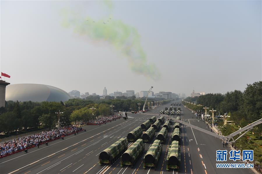 （國(guó)慶70周年&middot;慶祝大會(huì)）慶祝中華人民共和國(guó)成立70周年大會(huì)在京隆重舉行