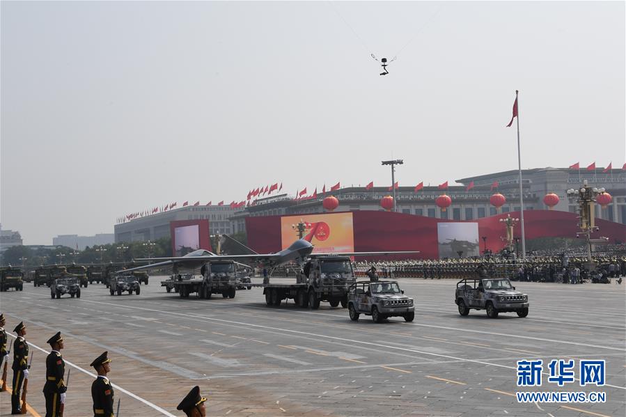 （國慶70周年&middot;慶祝大會）慶祝中華人民共和國成立70周年大會在京隆重舉行