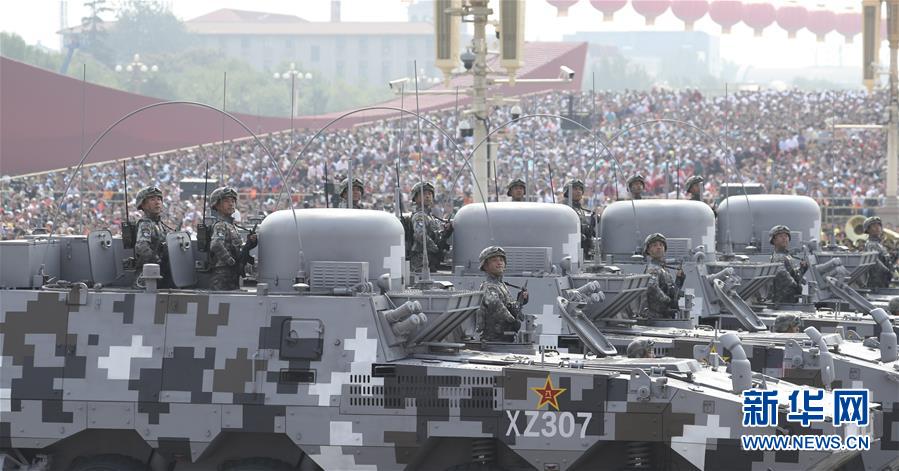 （新華視界&middot;國慶70周年&middot;慶祝大會(huì)）慶祝中華人民共和國成立70周年大會(huì)在京隆重舉行