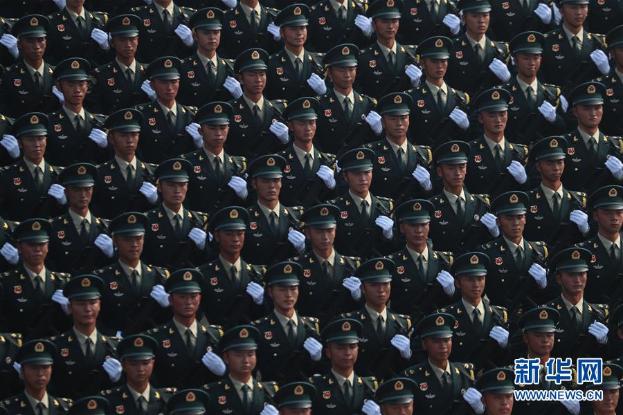 （國慶70周年&middot;慶祝大會(huì)）慶祝中華人民共和國成立70周年大會(huì)在京隆重舉行