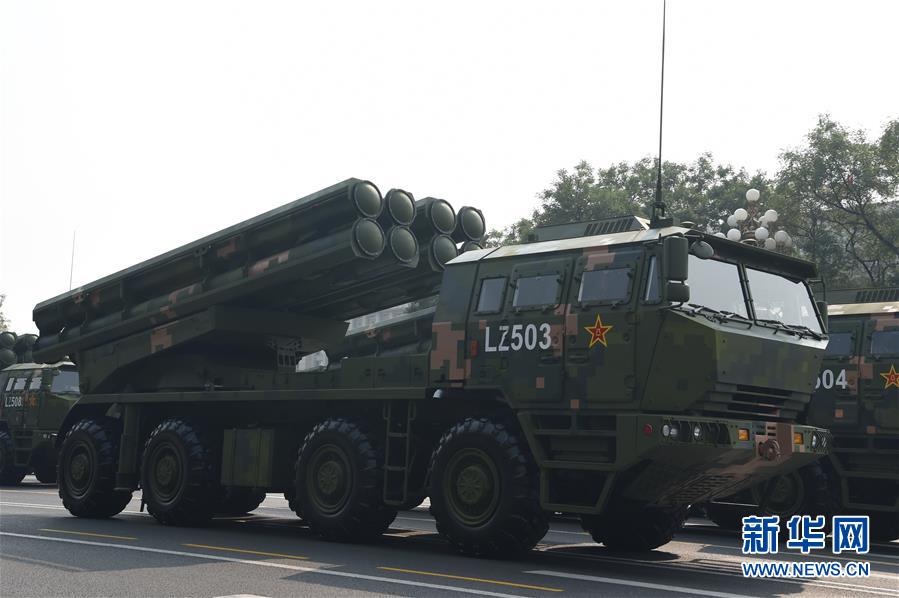 （國慶70周年&middot;慶祝大會）慶祝中華人民共和國成立70周年大會在京隆重舉行