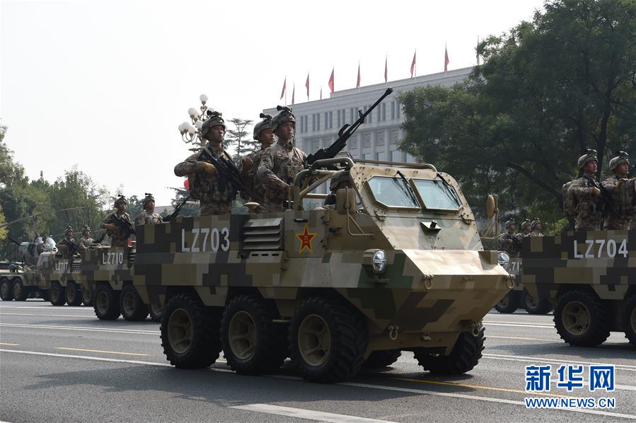 （國慶70周年&middot;慶祝大會(huì)）慶祝中華人民共和國成立70周年大會(huì)在京隆重舉行