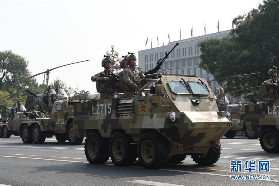 （國(guó)慶70周年&middot;慶祝大會(huì)）慶祝中華人民共和國(guó)成立70周年大會(huì)在京隆重舉行
