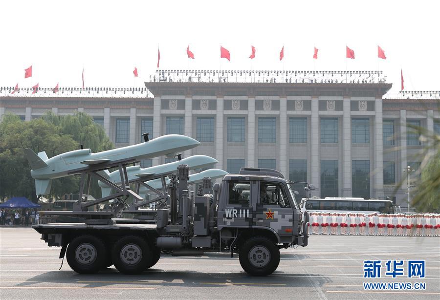 （國慶70周年&middot;慶祝大會）慶祝中華人民共和國成立70周年大會在京隆重舉行