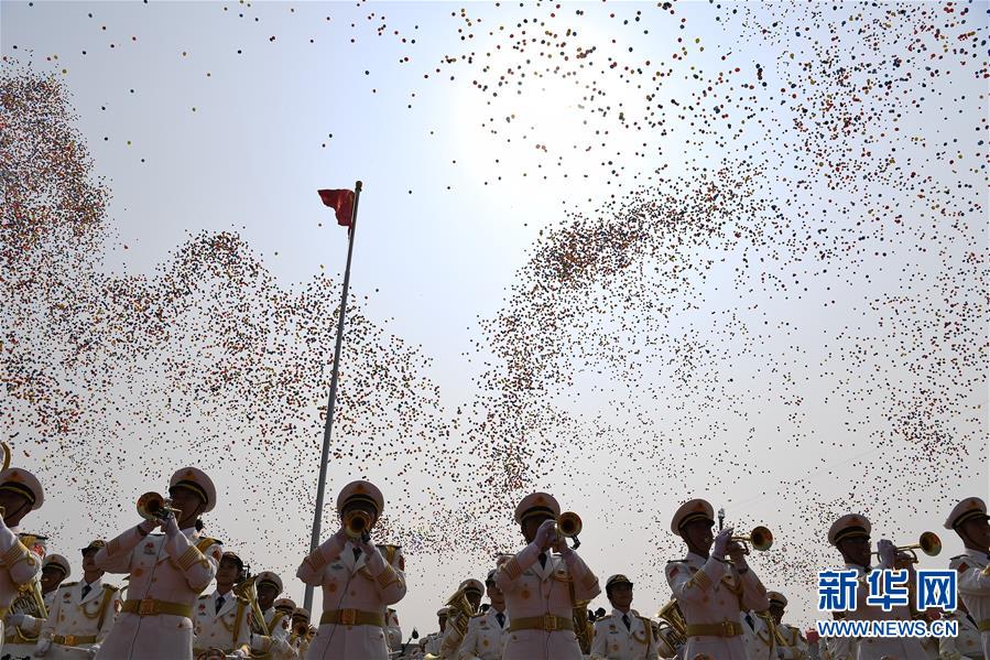 （新華視界&middot;國(guó)慶70周年&middot;慶祝大會(huì)）慶祝中華人民共和國(guó)成立70周年大會(huì)在京隆重舉行