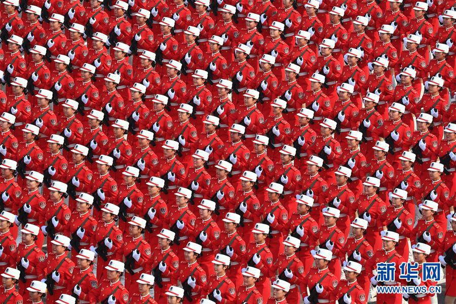 （國慶70周年&middot;慶祝大會）慶祝中華人民共和國成立70周年大會在京隆重舉行