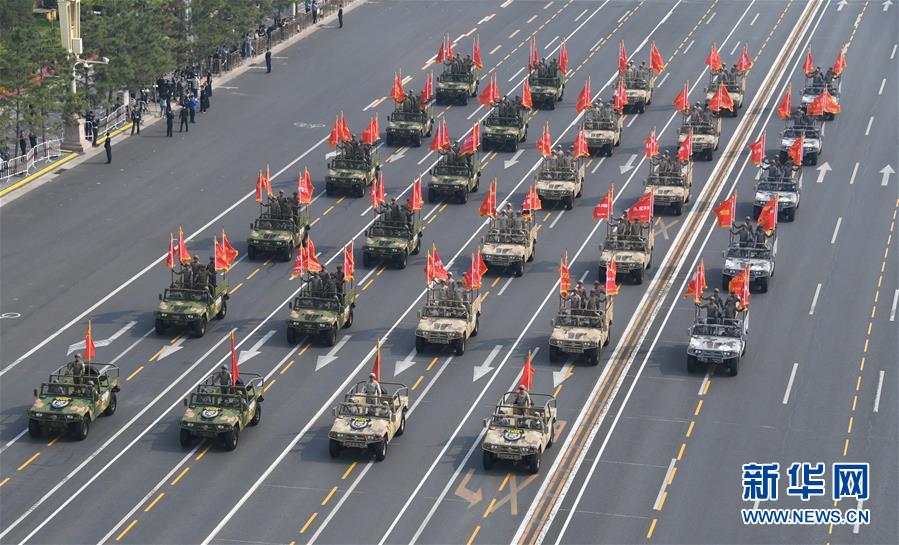 （國慶70周年&middot;慶祝大會）慶祝中華人民共和國成立70周年大會在京隆重舉行