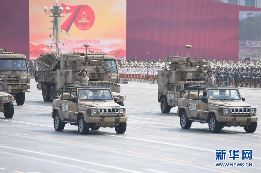 （國慶70周年&middot;慶祝大會）慶祝中華人民共和國成立70周年大會在京隆重舉行