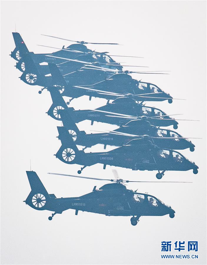 （國慶70周年&middot;慶祝大會(huì)）慶祝中華人民共和國成立70周年大會(huì)在京隆重舉行