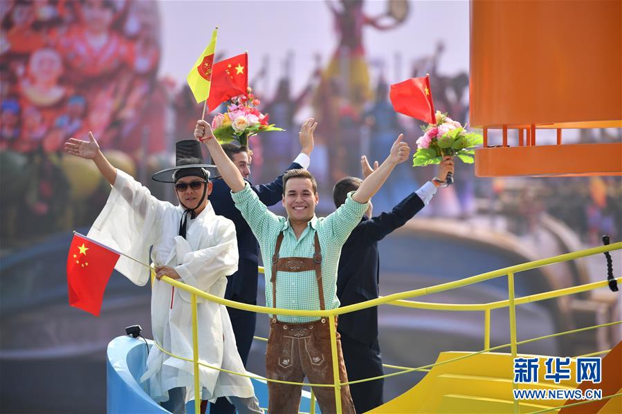 （國慶70周年&middot;慶祝大會(huì)）慶祝中華人民共和國成立70周年大會(huì)在京隆重舉行