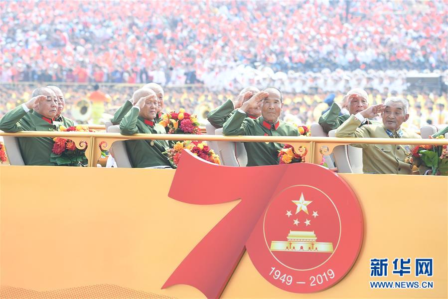 （新華視界&middot;國(guó)慶70周年&middot;慶祝大會(huì)）慶祝中華人民共和國(guó)成立70周年大會(huì)在京隆重舉行