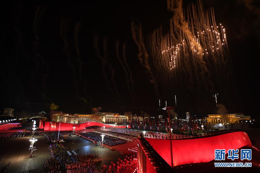 （國慶70周年&middot;聯(lián)歡活動）慶祝中華人民共和國成立70周年聯(lián)歡活動在京舉行