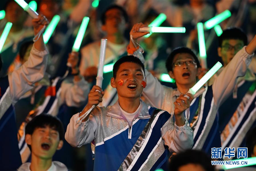 （國慶70周年&middot;聯歡活動）慶祝中華人民共和國成立70周年聯歡活動在京舉行