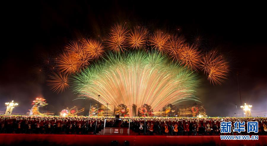 （國慶70周年&middot;聯歡活動）慶祝中華人民共和國成立70周年聯歡活動在京舉行