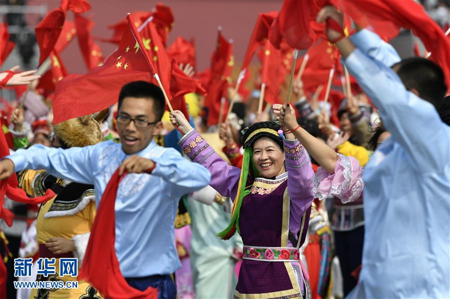 （國(guó)慶70周年&middot;慶祝大會(huì)）慶祝中華人民共和國(guó)成立70周年大會(huì)在京隆重舉行