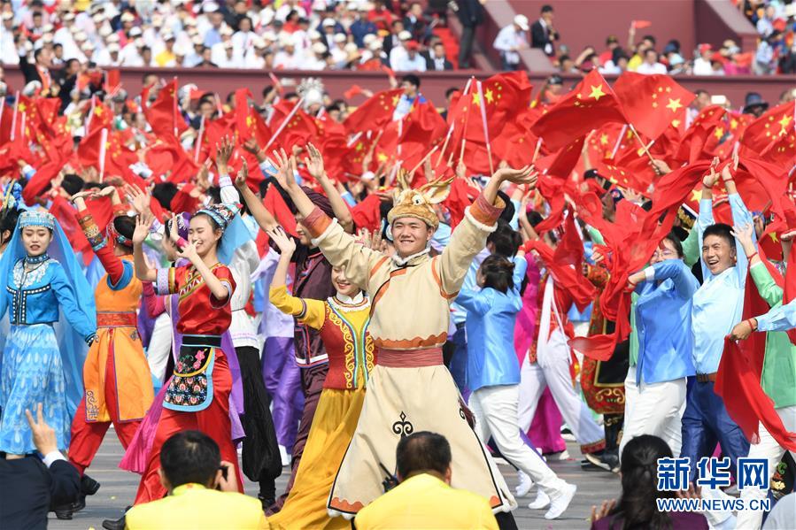 （國(guó)慶70周年&middot;慶祝大會(huì)）慶祝中華人民共和國(guó)成立70周年大會(huì)在京隆重舉行