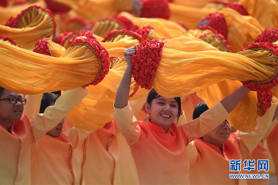 （國慶70周年&middot;慶祝大會(huì)）慶祝中華人民共和國成立70周年大會(huì)在京隆重舉行