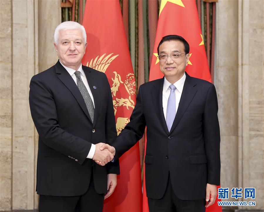 (時政)李克強(qiáng)會見黑山總理馬爾科維奇