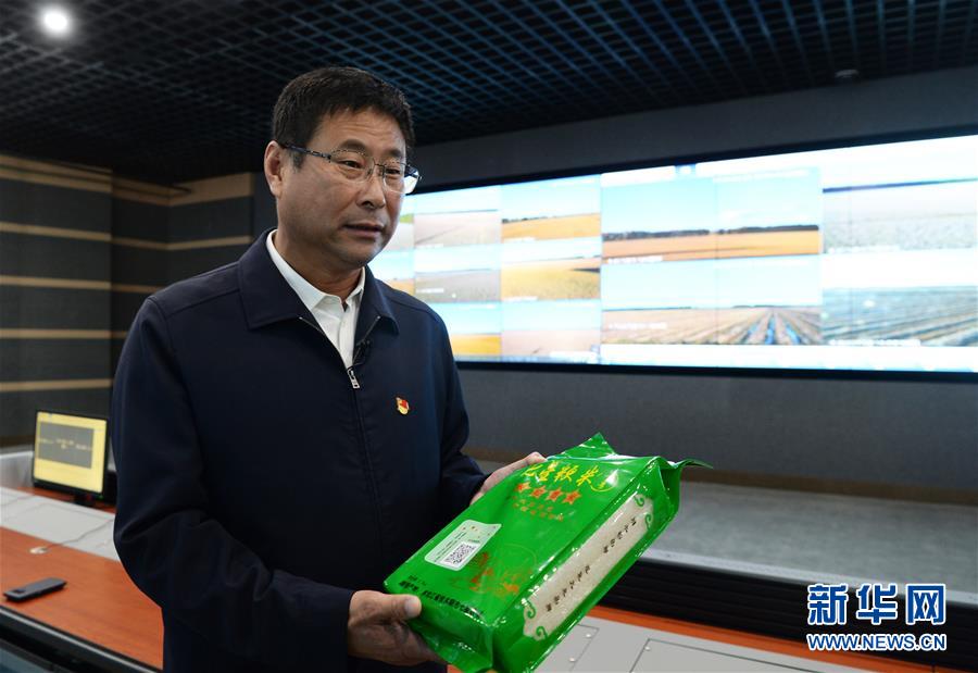 （新華全媒頭條&middot;圖文互動）（4）奮力書寫東北振興的時(shí)代新篇&mdash;&mdash;習(xí)近平總書記調(diào)研東北三省并主持召開深入推進(jìn)東北振興座談會紀(jì)實(shí)