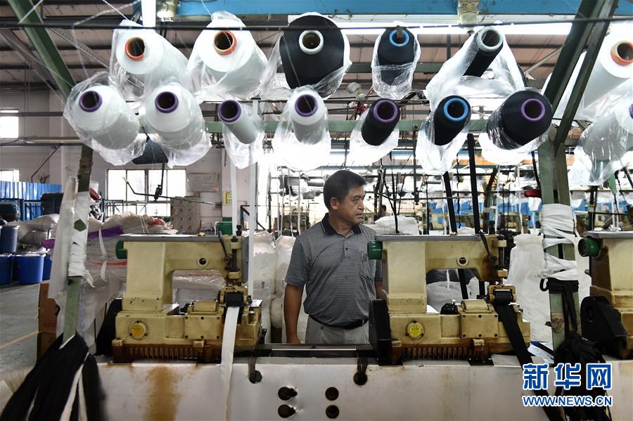 （新華全媒頭條&middot;圖文互動(dòng)）（5）祖國(guó)必須統(tǒng)一，也必然統(tǒng)一&mdash;&mdash;習(xí)近平總書記重要講話為兩岸關(guān)系發(fā)展定向領(lǐng)航