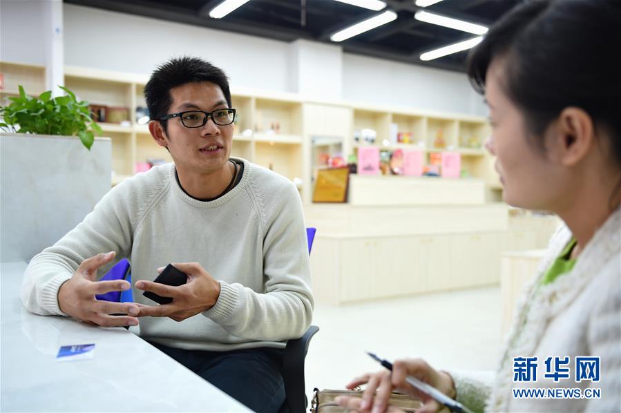 （新華全媒頭條&middot;圖文互動(dòng)）（8）祖國必須統(tǒng)一，也必然統(tǒng)一&mdash;&mdash;習(xí)近平總書記重要講話為兩岸關(guān)系發(fā)展定向領(lǐng)航  